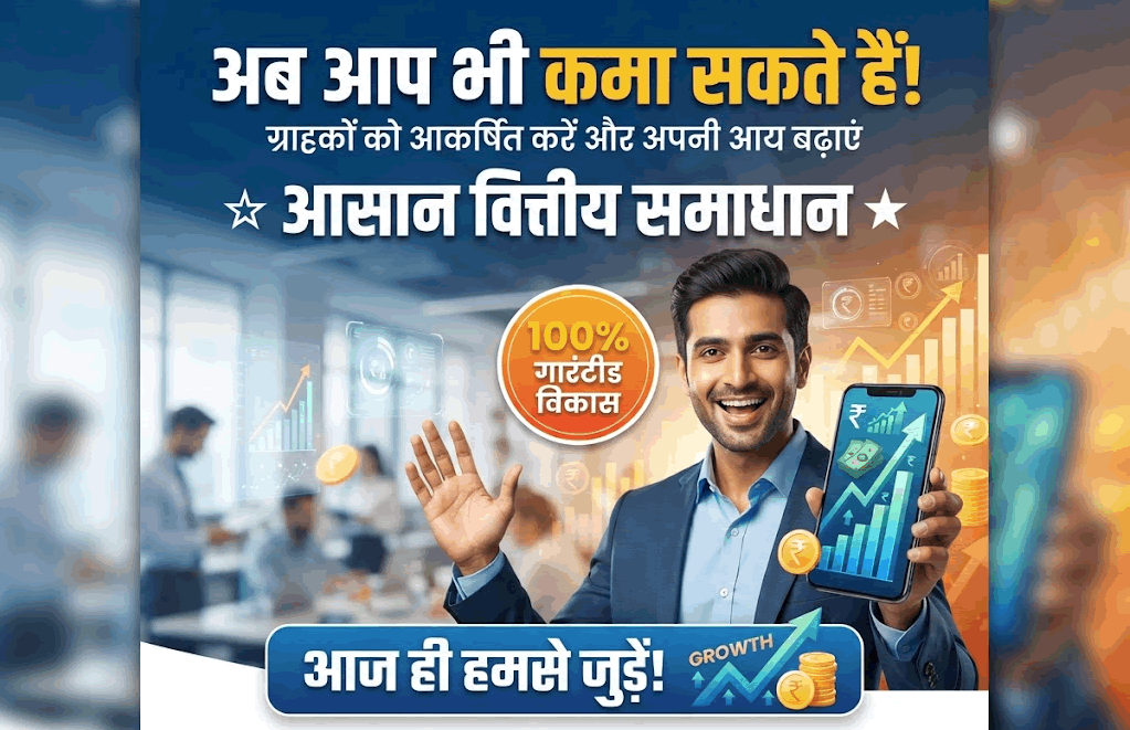 लोगो डिजाइन
